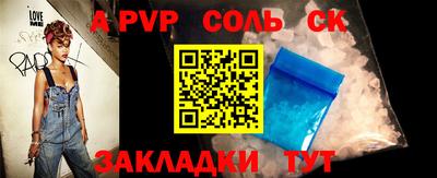 кокаин Краснознаменск