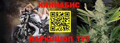 кокаин Краснокаменск