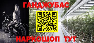 кокаин Краснознаменск