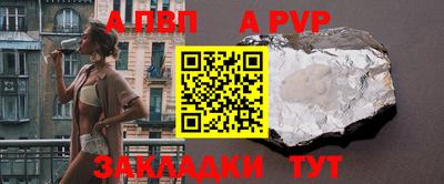 кокаин Краснознаменск