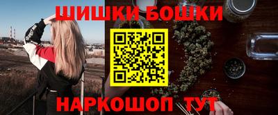 кокаин Краснознаменск
