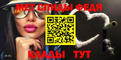 стафф Краснодар