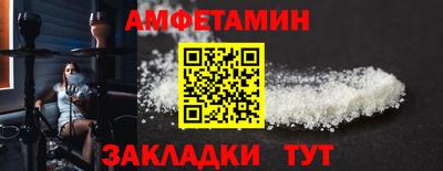 кокаин Краснознаменск