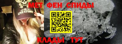 кокаин Краснознаменск