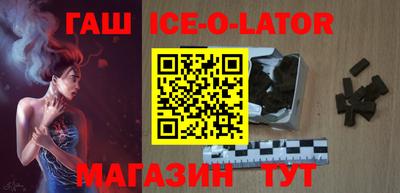стафф Краснодар